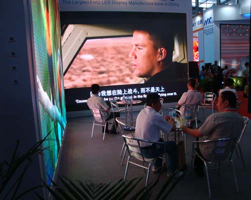 led display screen EXPO fair