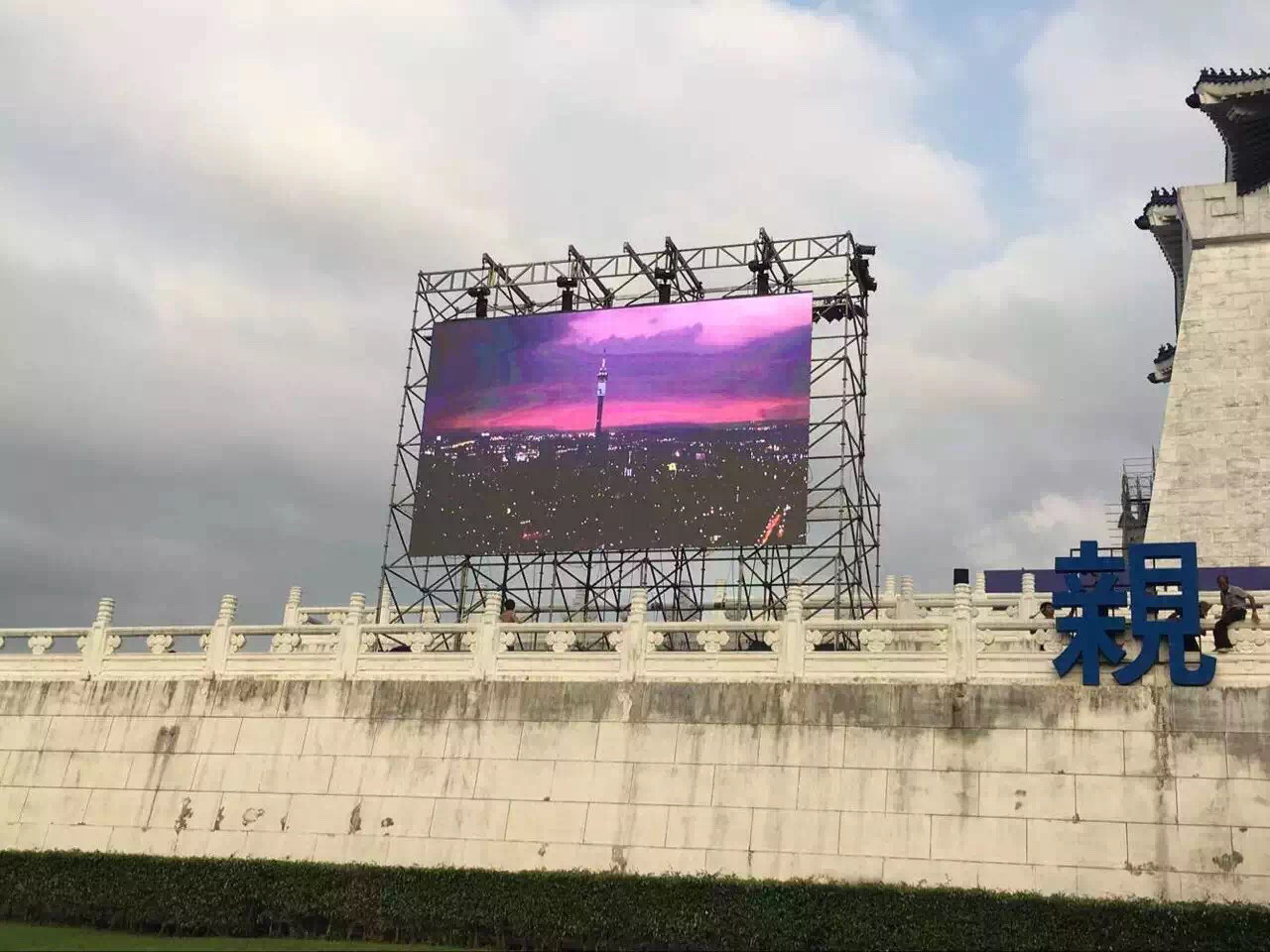 Outdoor Rental LED Display Cabinets Outdoor Rental LED Display Cabinets