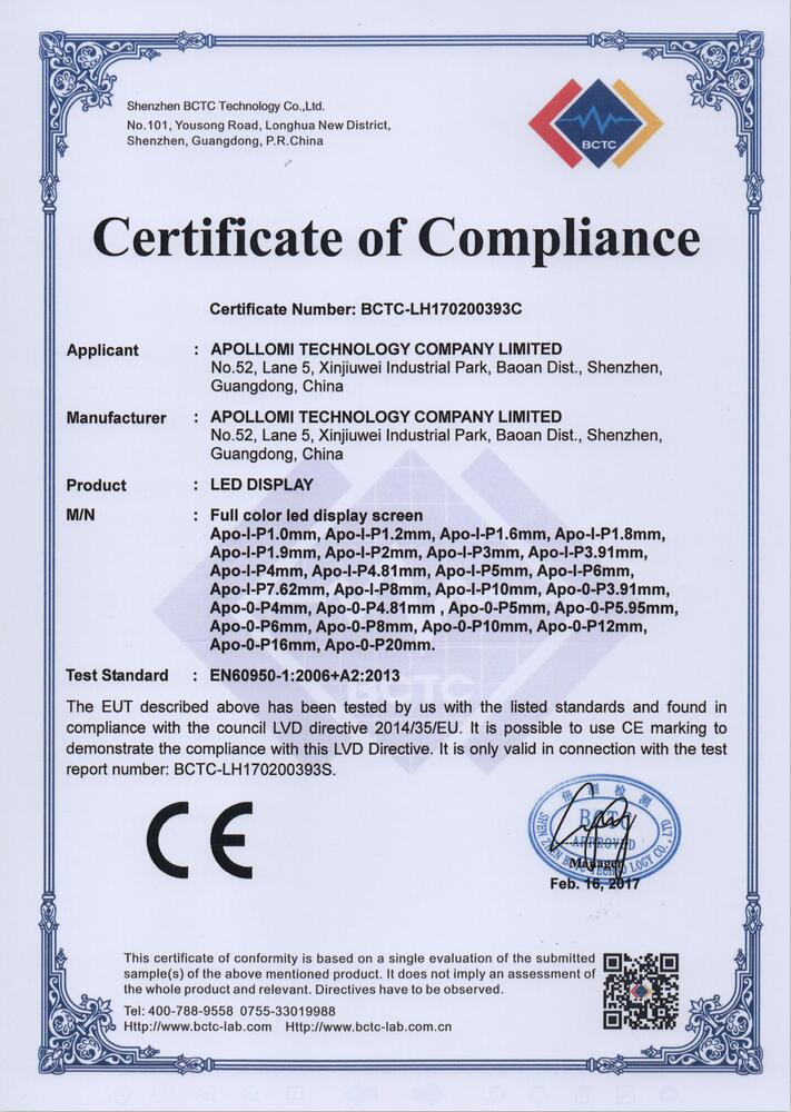 APOLLOMI LED Screen Factory Certificate--CE-LVD
