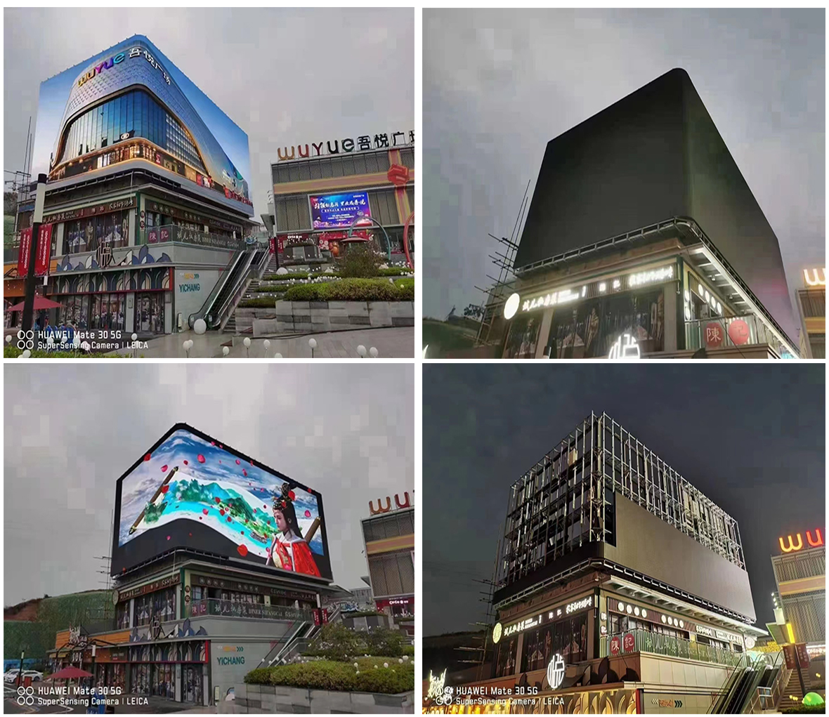 PH4mm outdoor SMD LED Screen