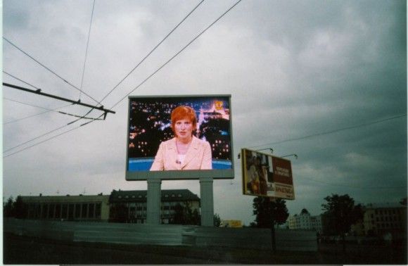 Russia government display message led sign