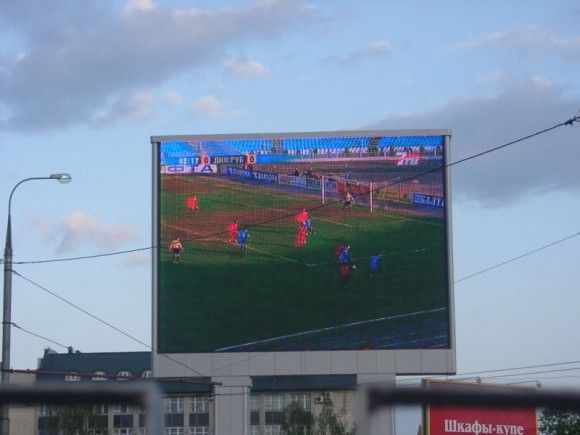 P16 football match display message led signs