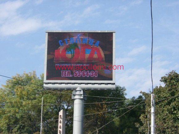 Russia government street side 16sqm led billboard