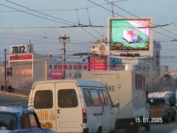 Russia outdoor P10 led display Project