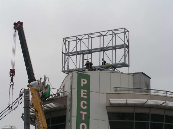 outdoor P20 led sign project installing