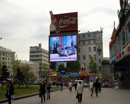 outdoor wall led display screen in Russia