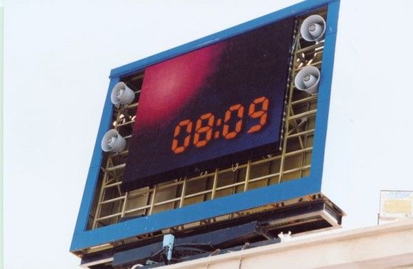 fixed P20 stadium led display in Bulgaria