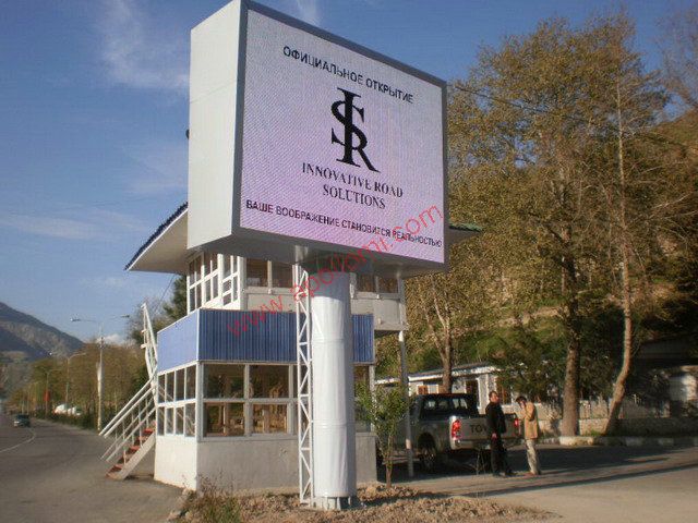 Tajikistan 11m2 Ph16mm video advertising led display panel