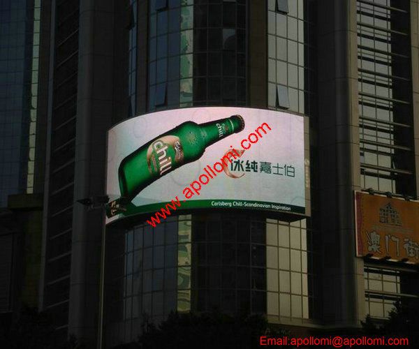 68sqm China P16 Curved LED Screen