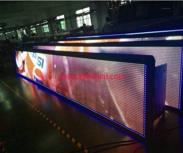 Argentina 260sqm sports perimeter P16 led screen