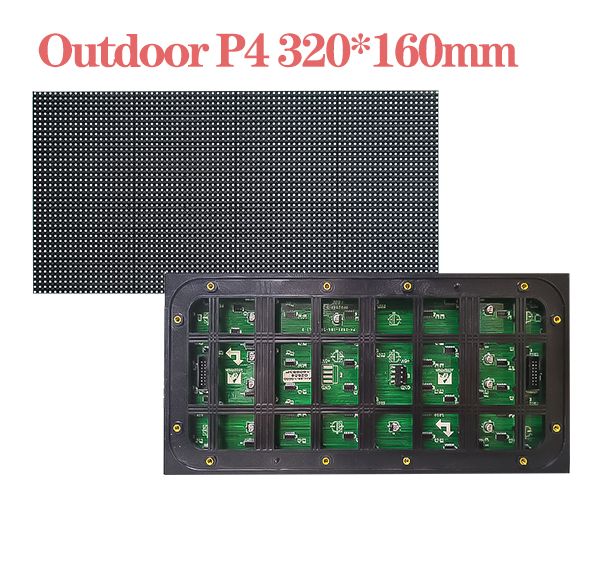 PH4mm Outdoor LED Screen Module 