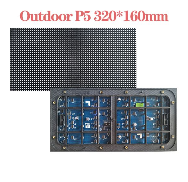 PH5mm outdoor Led Screen Module