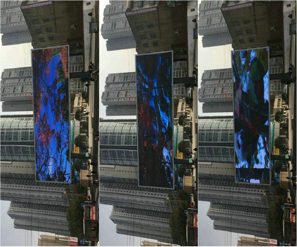 Taiwan Big Square P8 Video LED Display