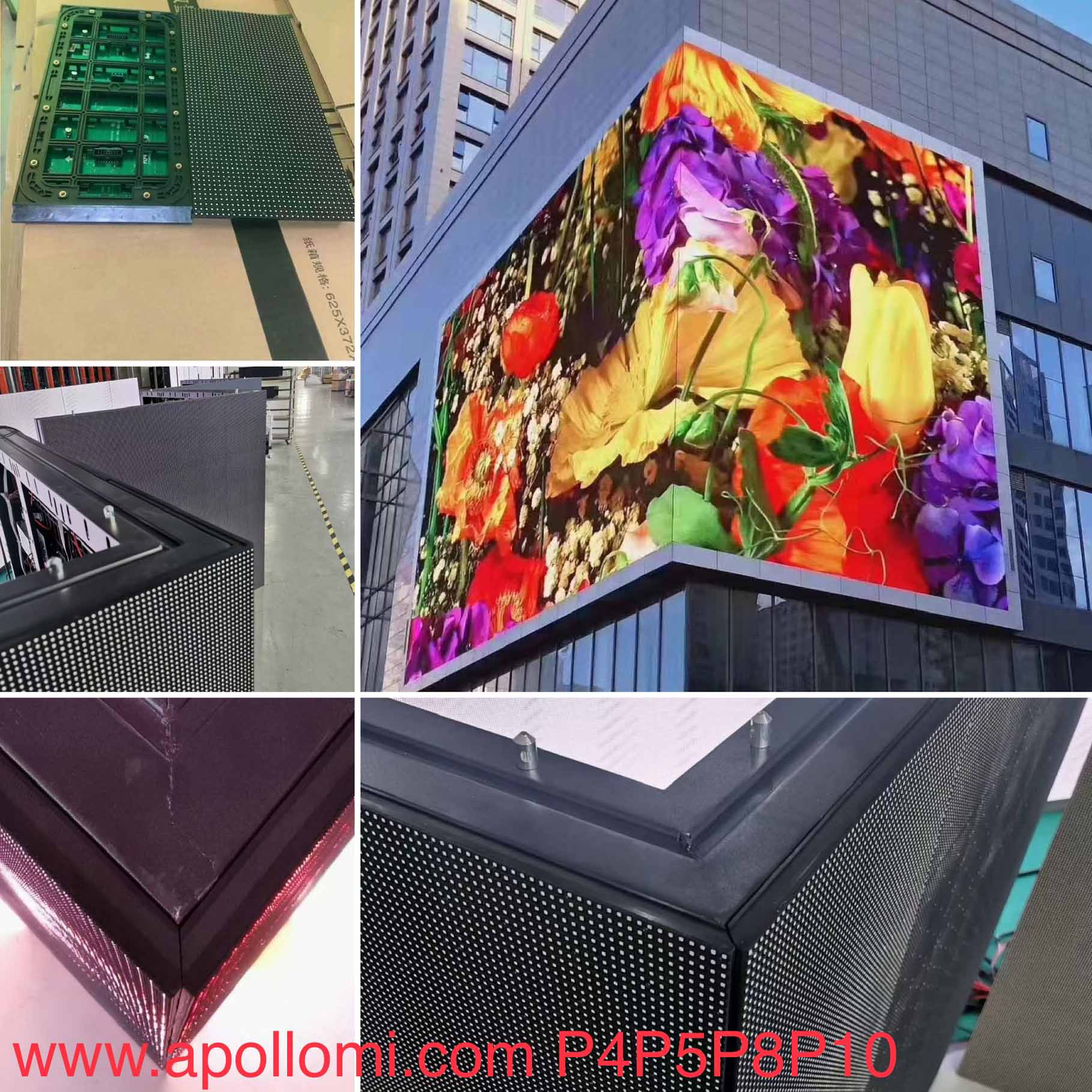 Outdoor Waterproof Digital LED Wall 