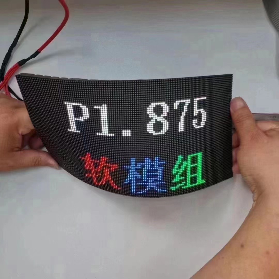 Flexible LED Screen Modules