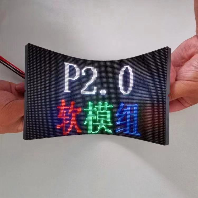 Flexible LED Screen Modules