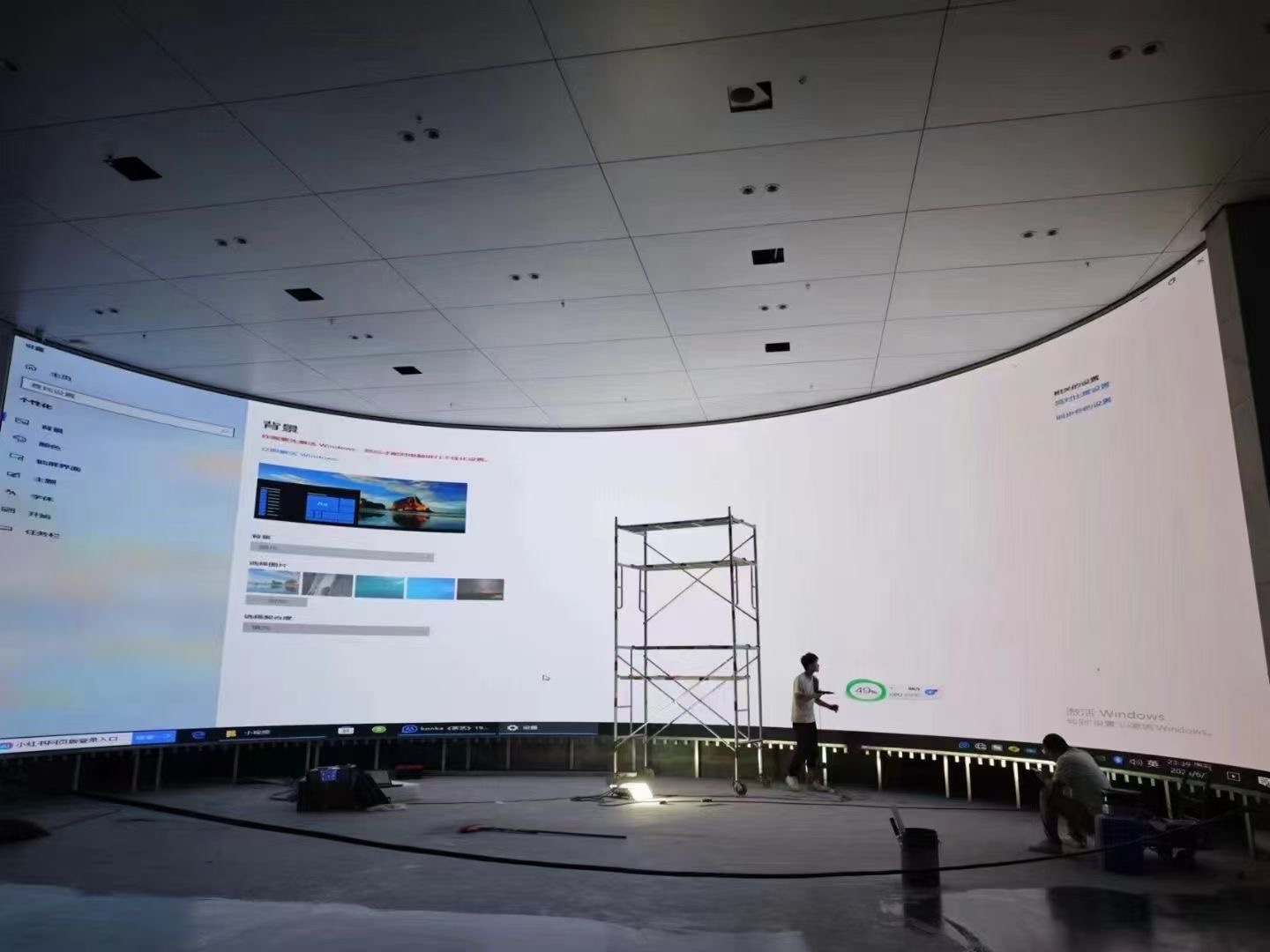 led screen