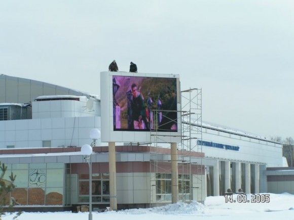 big snow very cold weather pole led display in Russia
