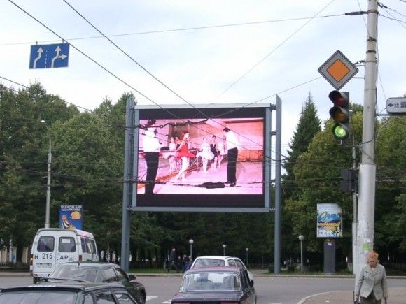 P12 big media road side advertising led screen