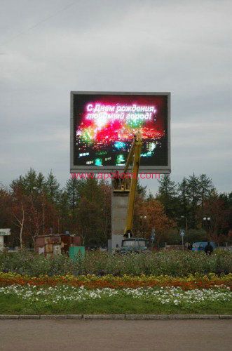 Russia outdoor P10mm media led signs