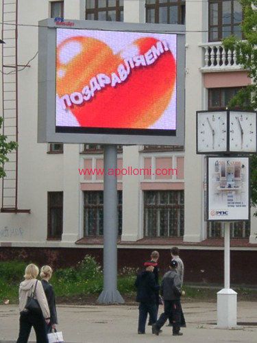 Russia outdoor P12 advertising led screen
