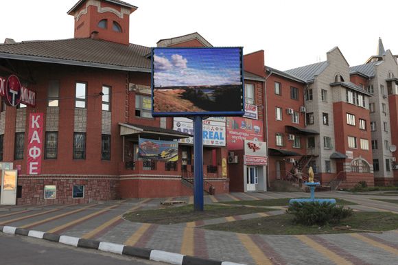 P10 outdoor video led display in Russia