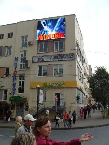 P25 mounted wall led sign in Russia