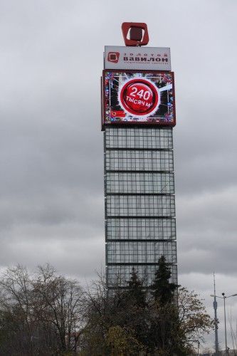 Big tower Ph25 advertising LED sign screen in Russia