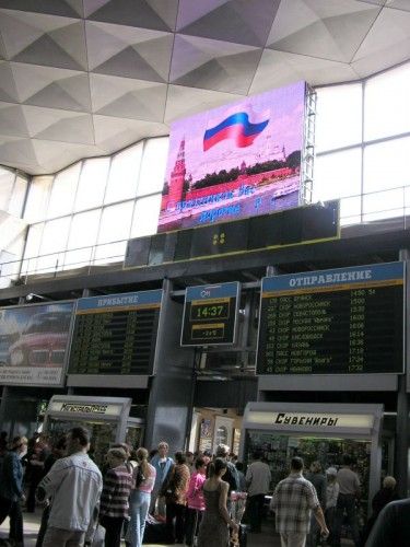 indoor P6 advertising led message sign in Russia airport