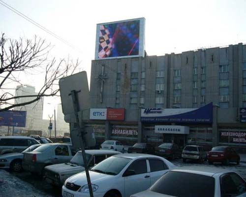 outdoor P16 roof video advertising led signs in Russia