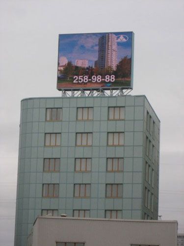 Japan roof P20 full color led display