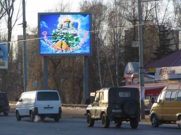Kazakhstan P10 outdoor advertising led billboard