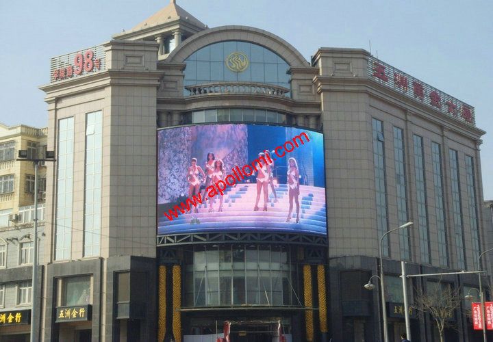 Beijing 120SQM P10 Arc Mounted Wall LED Screen Panel