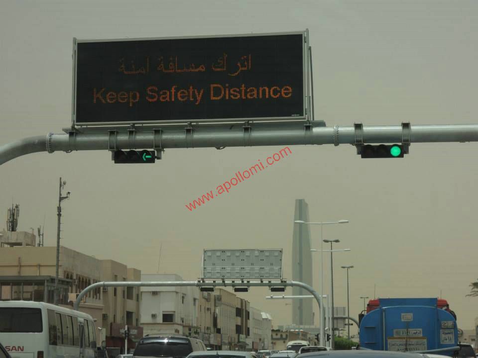 Professional Traffic Led Sign In the World