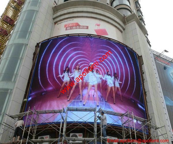 China 61m2 P16 Full Color Camber LED Display Wall Mounted