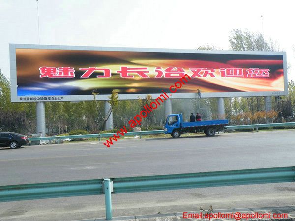 China 310m2 P16mm 1R1G1B Pole Video AD LED Display