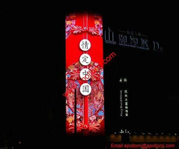 China P12mm 8x21m Arc Video LED Display 