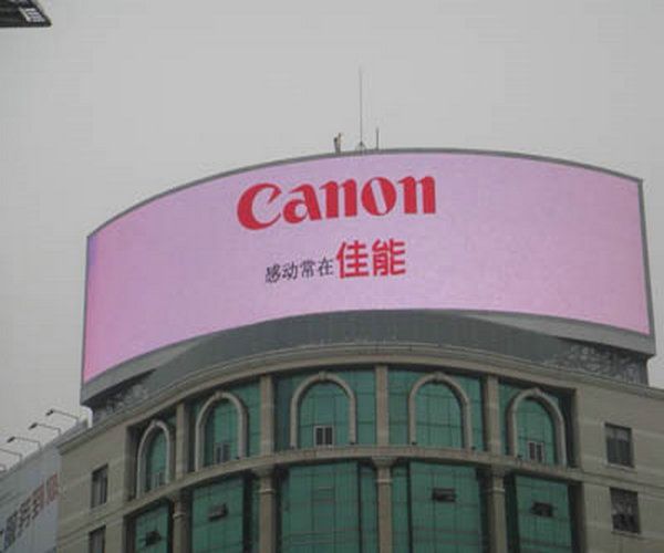 P16 Outdoor Arc/Curve Led Screen Display