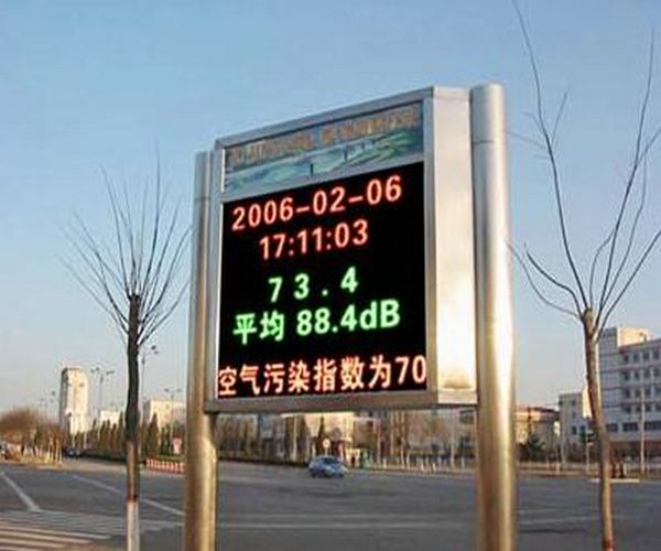 PH10mm Outdoor Dual Color LED Screen