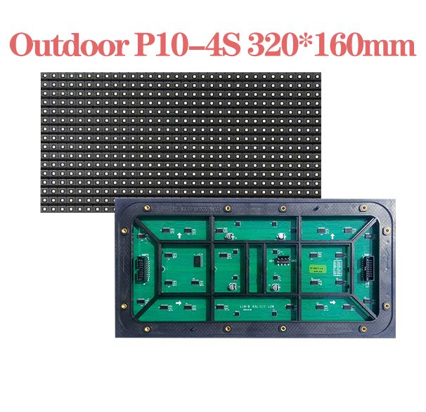 PH10mm Outdoor LED Screen Module 