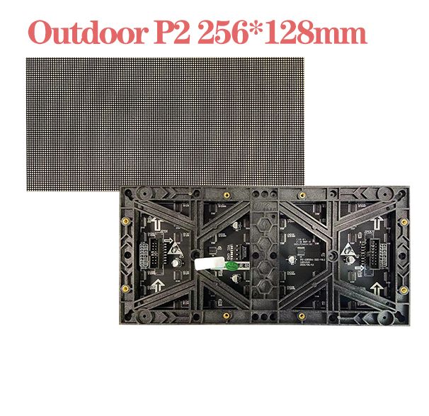 PH2mm outdoor Led Screen Module