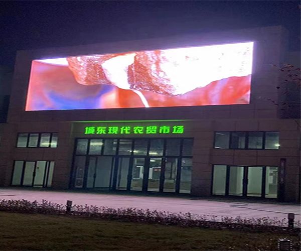 PH10mm Outdoor SMD LED Screen 